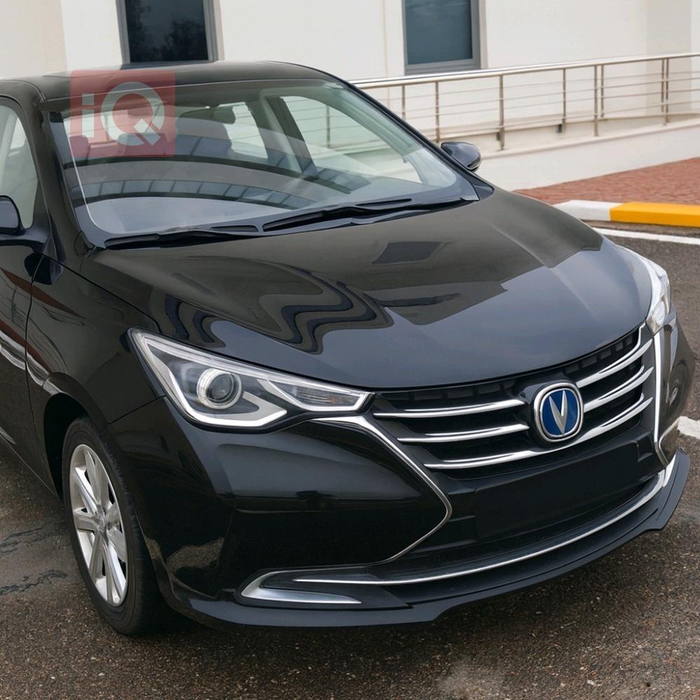 شانجان السفن